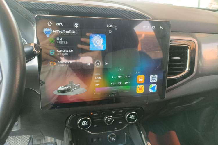 Used Chery Tiggo 8 2018 1.5 TCI Automatic Prestige 5-Seater Audio And AC Panel
