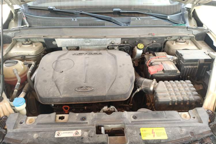 Used Chery Tiggo 8 2018 1.5 TCI Automatic Prestige 5-Seater Engine Bay