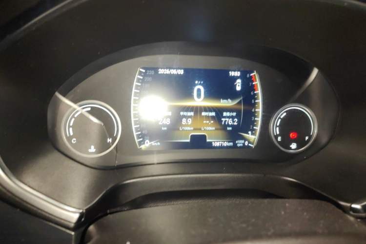 Used Chery Tiggo 8 2018 1.5 TCI Manual Luxury 5-Seater Instrument Cluster
