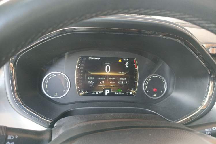 Used Chery Tiggo 8 2018 1.5 TCI Automatic Prestige 5-Seater Instrument Cluster
