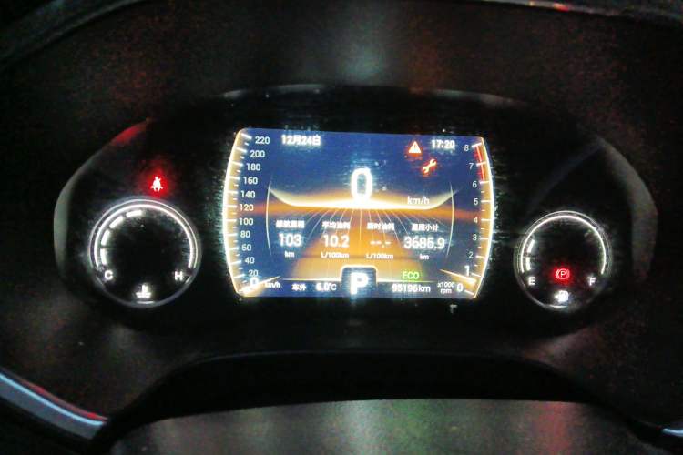 Used Chery Tiggo 8 2018 1.5 TCI Automatic Luxury Model 5 Seats Instrument Cluster