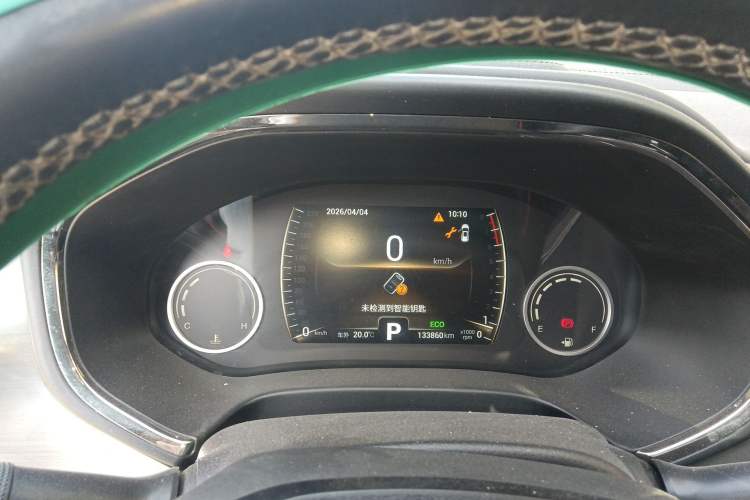 Used Chery Tiggo 8 2018 1.5 TCI Automatic Prestige 5-Seater Instrument Cluster