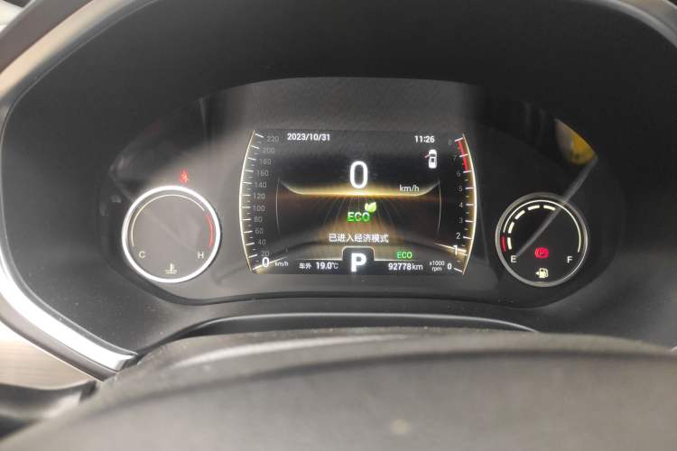 Used Chery Tiggo 8 2018 1.5 TCI Automatic Luxury Model 5 Seats Instrument Cluster