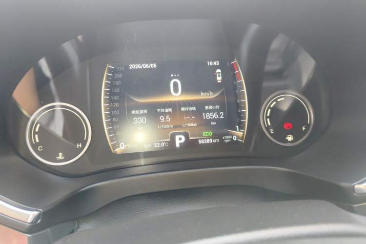 Used Chery Tiggo 8 2018 1.5 TCI Automatic Luxury Model 5 Seats Instrument Cluster