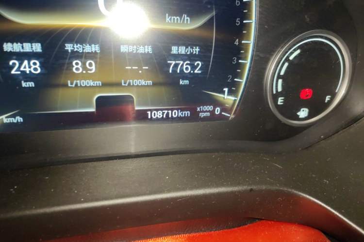 Used Chery Tiggo 8 2018 1.5 TCI Manual Luxury 5-Seater Odometer Close Up