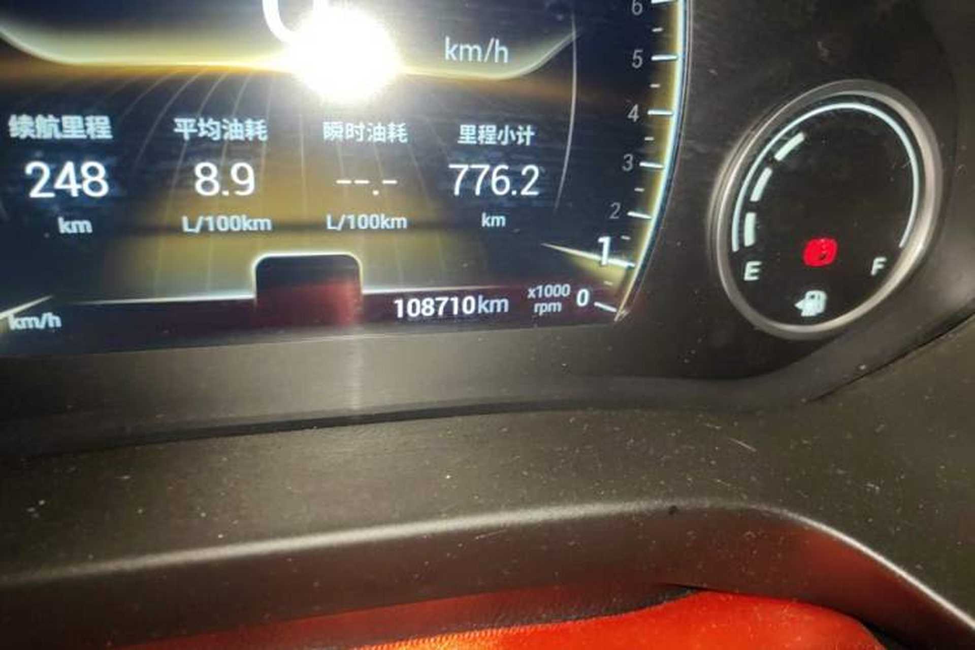 Used Chery Tiggo 8 2018 1.5 TCI Manual Luxury 5-Seater Odometer Close Up