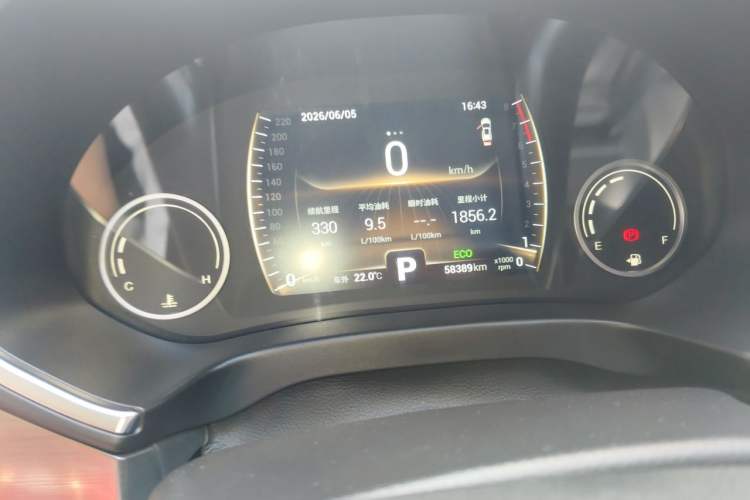Used Chery Tiggo 8 2018 1.5 TCI Automatic Luxury Model 5 Seats Odometer Close Up