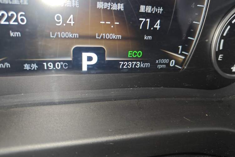 Used Chery Tiggo 8 2018 1.5 TCI Automatic Luxury 7-Seater Odometer Close Up