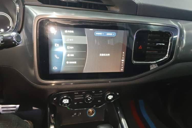 Used Chery Tiggo 8 2018 1.5 TCI Automatic Flagship Model 5-Seater Audio And AC Panel