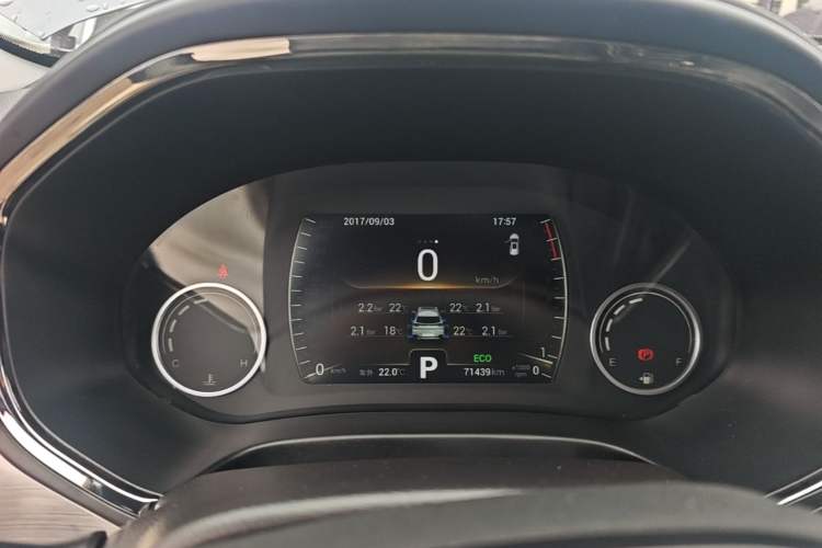 Used Chery Tiggo 8 2018 1.5 TCI Automatic Prestige 7-Seater Instrument Cluster