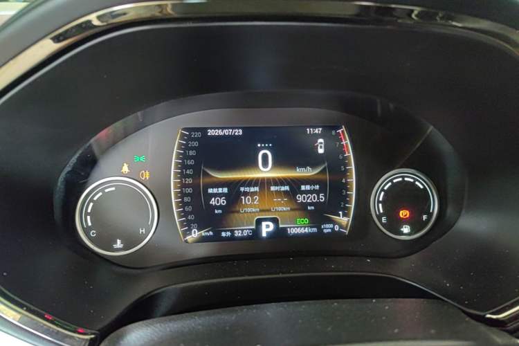 Used Chery Tiggo 8 2018 1.5 TCI Automatic Prestige 7-Seater Instrument Cluster