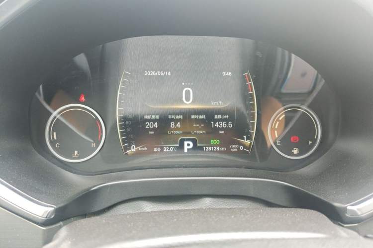 Used Chery Tiggo 8 2018 1.5 TCI Automatic Luxury Model 5 Seats Instrument Cluster