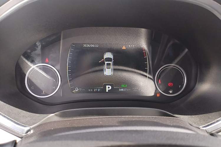 Used Chery Tiggo 8 2018 1.5 TCI Automatic Luxury Model 5 Seats Instrument Cluster