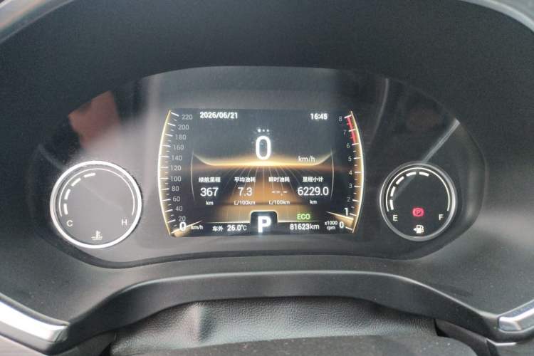 Used Chery Tiggo 8 2018 1.5 TCI Automatic Luxury 7-Seater Instrument Cluster