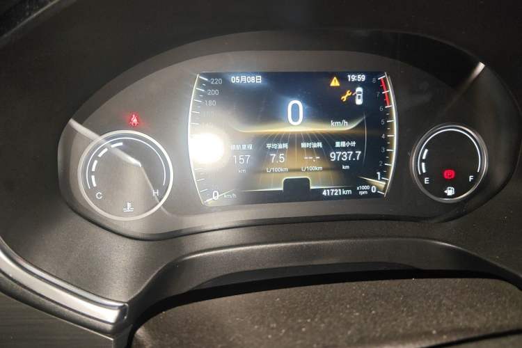 Used Chery Tiggo 8 2018 1.5 TCI Manual Luxury 7-Seater Instrument Cluster