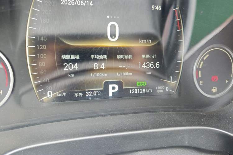 Used Chery Tiggo 8 2018 1.5 TCI Automatic Luxury Model 5 Seats Odometer Close Up