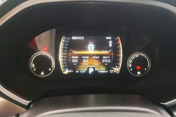 Used Chery Tiggo 8 2018 1.5 TCI Automatic Luxury Model 5 Seats Instrument Cluster