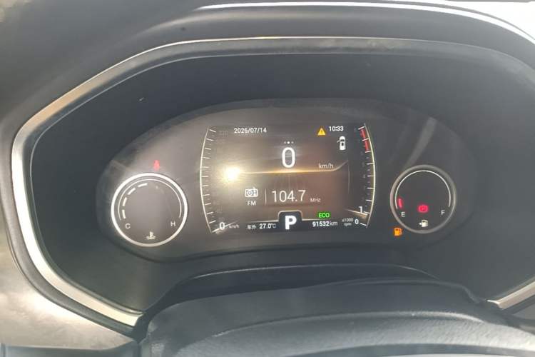 Used Chery Tiggo 8 2018 1.5 TCI Automatic Luxury 7-Seater Instrument Cluster
