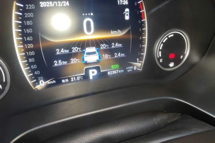Used Chery Tiggo 8 2018 1.5 TCI Automatic Prestige 7-Seater Odometer Close Up