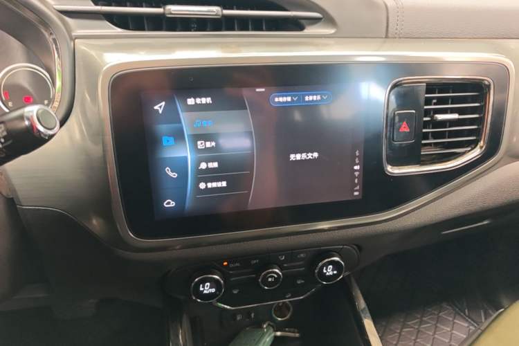 Used Chery Tiggo 8 2018 1.5 TCI Automatic Prestige 7-Seater Audio And AC Panel