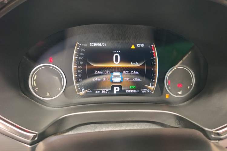 Used Chery Tiggo 8 2018 1.5 TCI Automatic Prestige 7-Seater Instrument Cluster