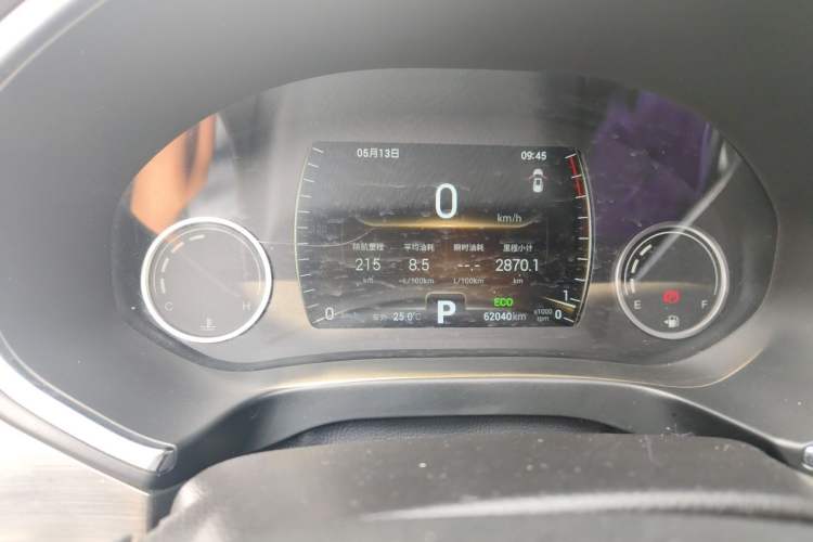 Used Chery Tiggo 8 2018 1.5 TCI Automatic Luxury Model 5 Seats Instrument Cluster
