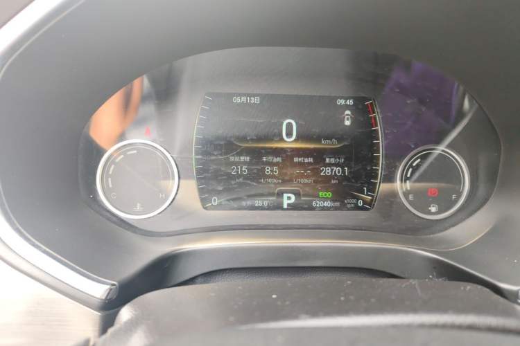 Used Chery Tiggo 8 2018 1.5 TCI Automatic Luxury Model 5 Seats Odometer Close Up