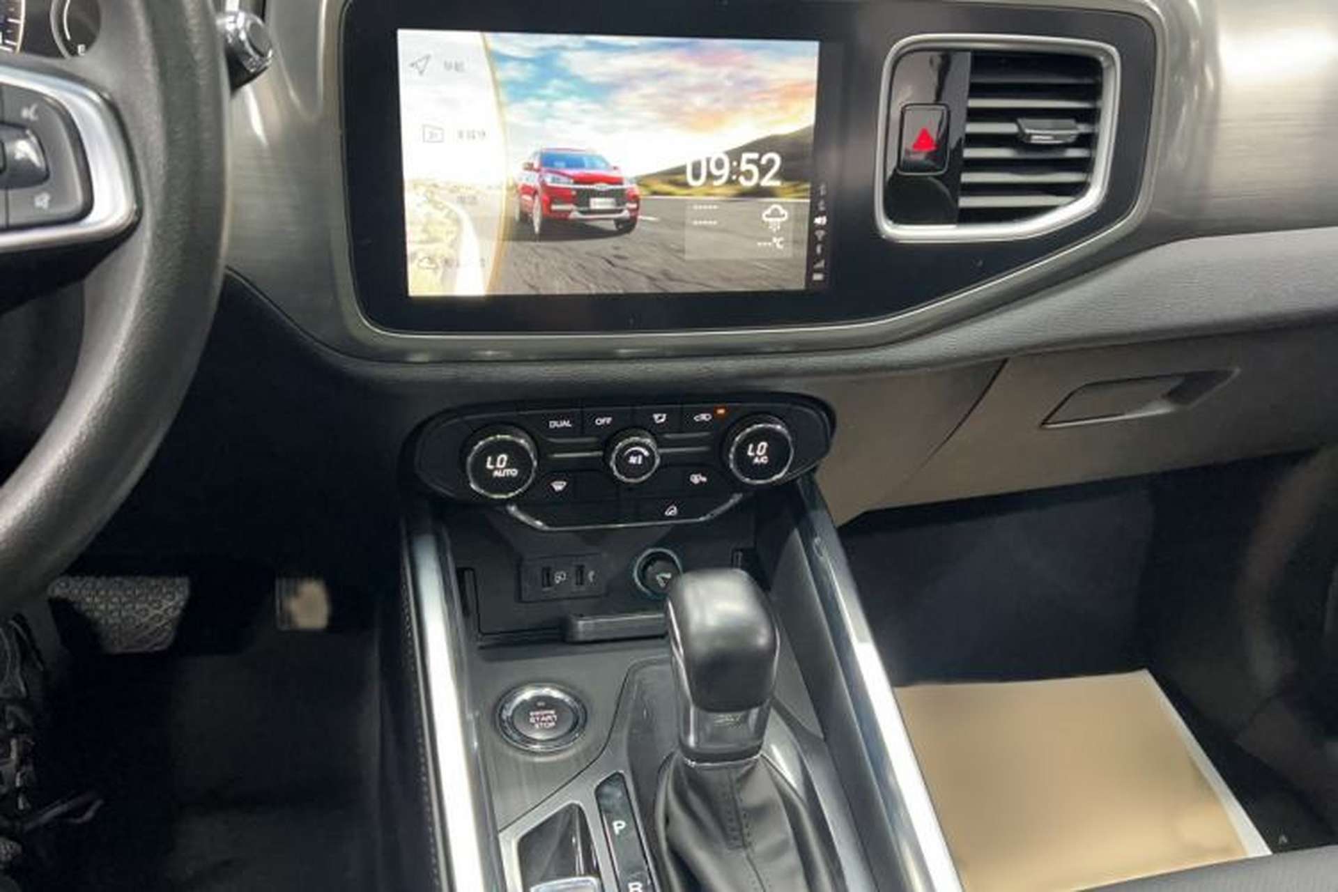 Used Chery Tiggo 8 2018 1.5 TCI Automatic Luxury Model 5 Seats Audio And AC Panel