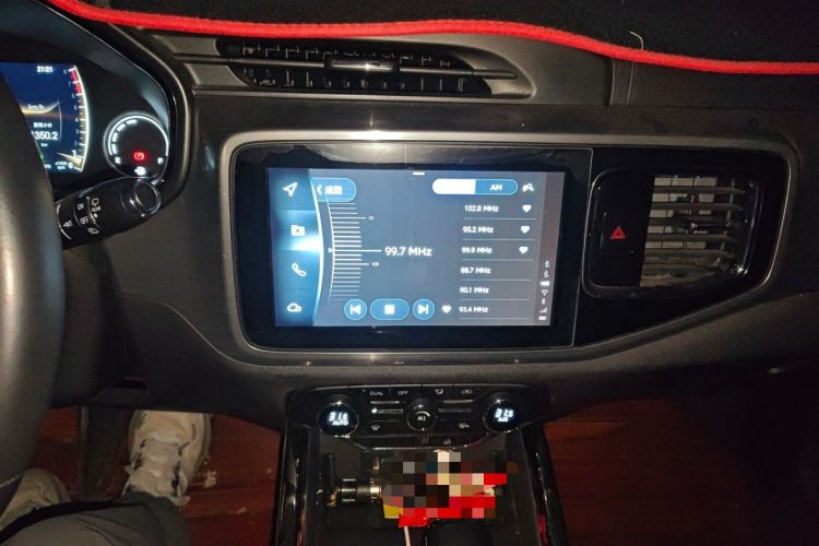Used Chery Tiggo 8 2018 1.5 TCI Automatic Prestige 7-Seater Audio And AC Panel
