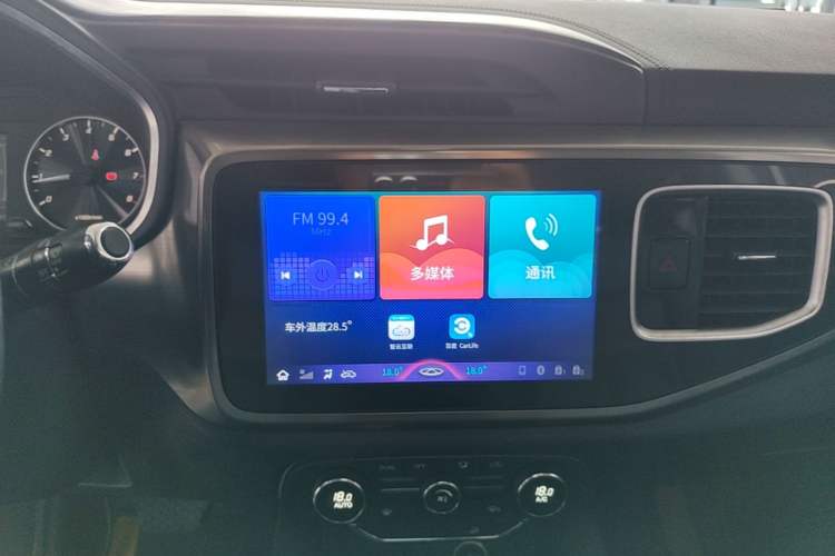 Used Chery Tiggo 8 2018 1.5 TCI Automatic Exclusive Edition 7-Seater Audio And AC Panel
