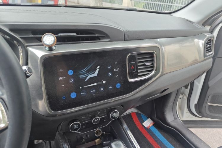 Used Chery Tiggo 8 2018 1.5 TCI Automatic Prestige 7-Seater Audio And AC Panel