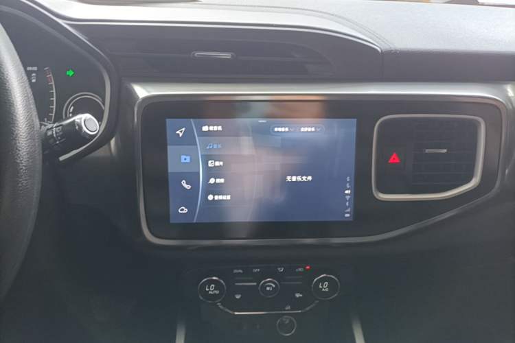 Used Chery Tiggo 8 2018 1.5 TCI Automatic Luxury Model 5 Seats Audio And AC Panel