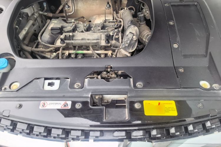 Used Chery Tiggo 8 2018 1.5 TCI Manual Luxury 5-Seater Engine Bay