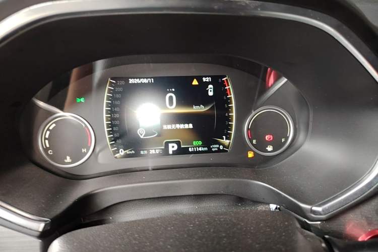 Used Chery Tiggo 8 2018 1.5 TCI Automatic Luxury Model 5 Seats Instrument Cluster
