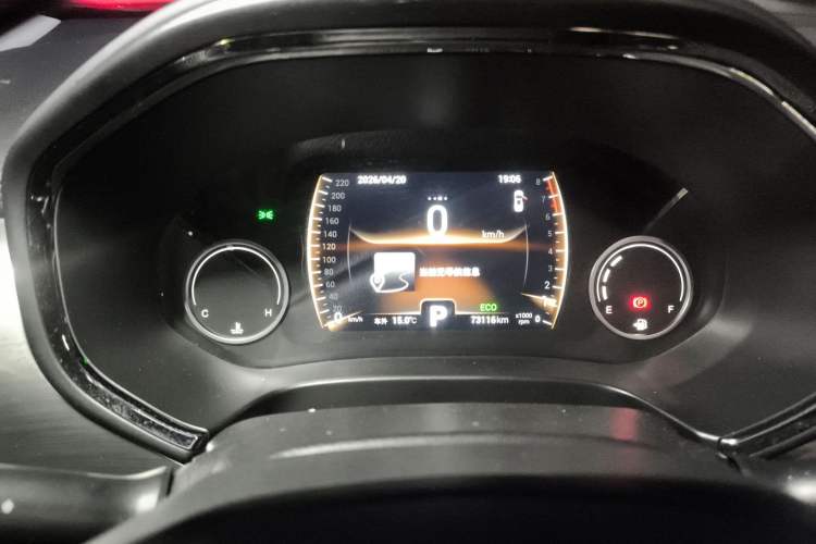 Used Chery Tiggo 8 2018 1.5 TCI Automatic Prestige 7-Seater Instrument Cluster