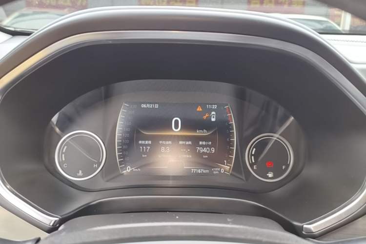 Used Chery Tiggo 8 2018 1.5 TCI Manual Luxury 5-Seater Instrument Cluster