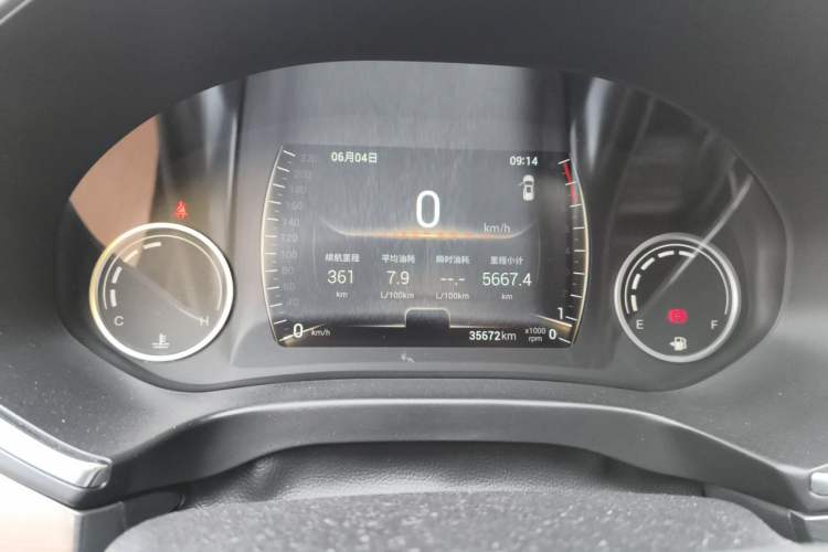 Used Chery Tiggo 8 2018 1.5 TCI Manual Luxury 5-Seater Instrument Cluster