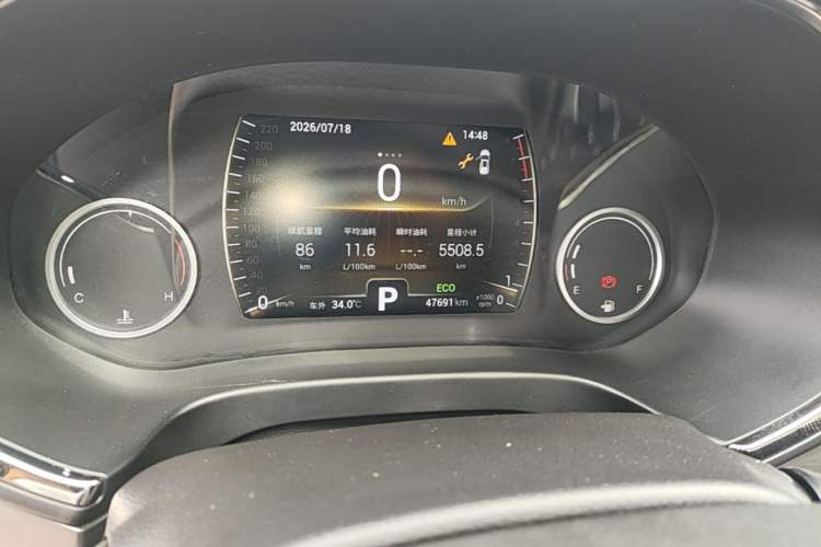 Used Chery Tiggo 8 2018 1.5 TCI Automatic Prestige 7-Seater Instrument Cluster