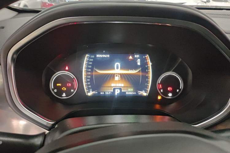 Used Chery Tiggo 8 2018 1.5 TCI Automatic Luxury Model 5 Seats Instrument Cluster