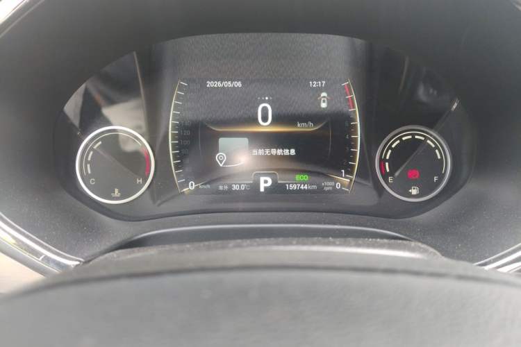 Used Chery Tiggo 8 2018 1.5 TCI Automatic Prestige 7-Seater Instrument Cluster