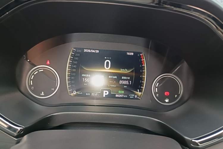 Used Chery Tiggo 8 2018 1.5 TCI Automatic Prestige 5-Seater Instrument Cluster