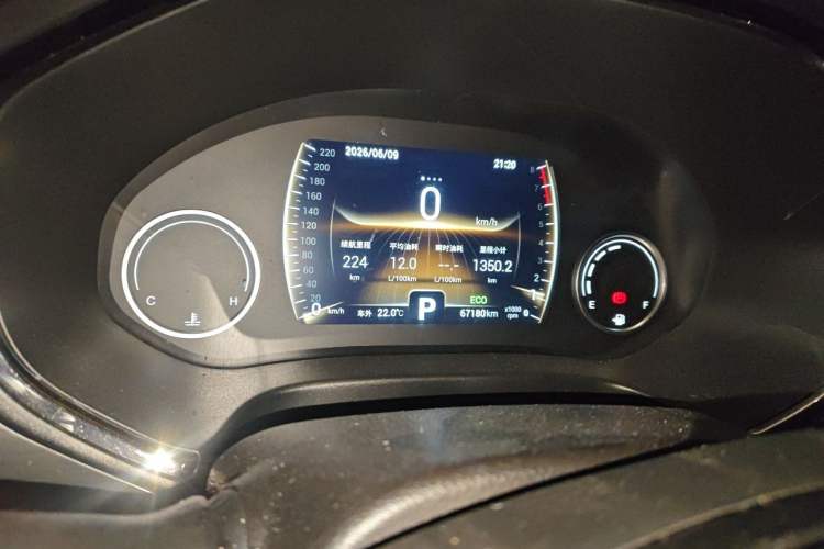 Used Chery Tiggo 8 2018 1.5 TCI Automatic Prestige 7-Seater Instrument Cluster