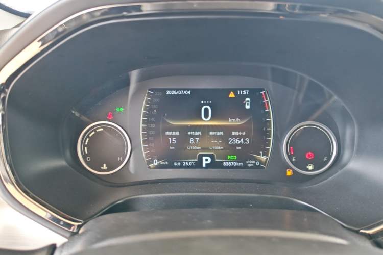 Used Chery Tiggo 8 2018 1.5 TCI Automatic Prestige 7-Seater Instrument Cluster