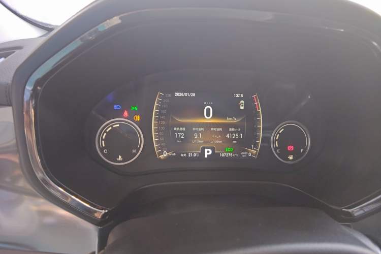 Used Chery Tiggo 8 2018 1.5 TCI Automatic Prestige 5-Seater Instrument Cluster