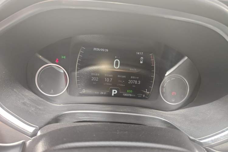Used Chery Tiggo 8 2018 1.5 TCI Automatic Luxury 7-Seater Instrument Cluster