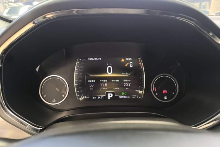 Used Chery Tiggo 8 2018 1.5 TCI Automatic Prestige 5-Seater Instrument Cluster