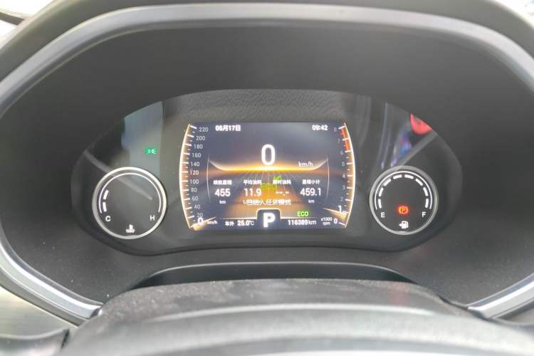 Used Chery Tiggo 8 2018 1.5 TCI Automatic Luxury 7-Seater Instrument Cluster