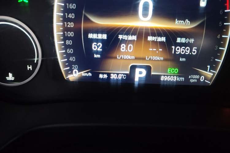 Used Chery Tiggo 8 2018 1.5 TCI Automatic Prestige 5-Seater Instrument Cluster