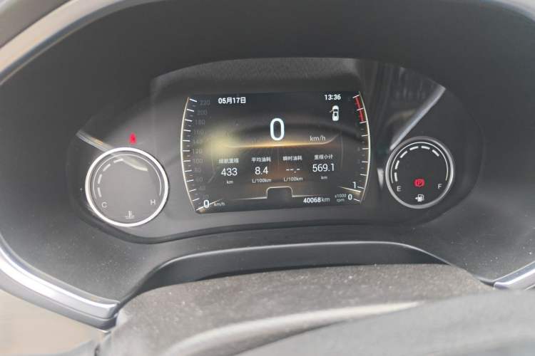 Used Chery Tiggo 8 2018 1.5 TCI Manual Luxury 7-Seater Instrument Cluster