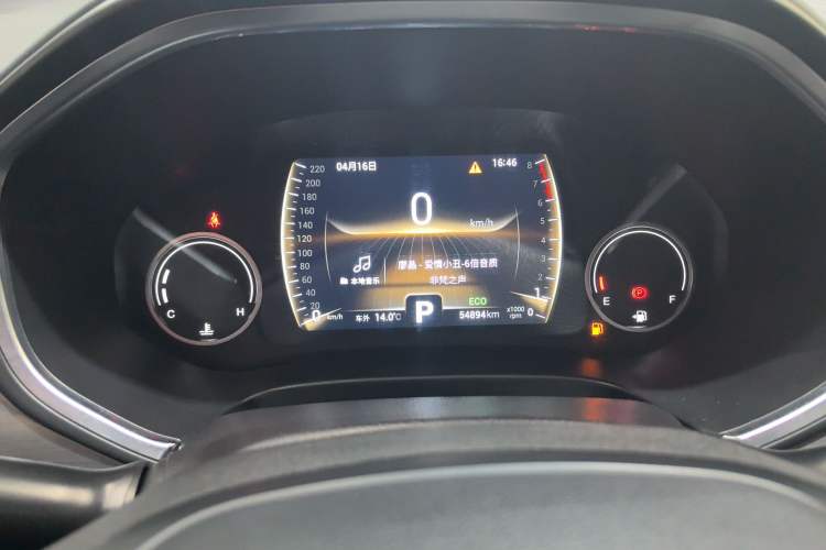 Used Chery Tiggo 8 2018 1.5 TCI Automatic Luxury 7-Seater Instrument Cluster